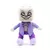 Pelúcias Game Cuphead (vários modelos) na internet