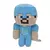 Pelúcias Minecraft (vários modelos) - Quarto Geek Store - Loja de Presentes Criativos, Nerd, Geek e Cultura Pop