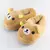 Pantufa Urso Kawaii Pelúcia Unissex (Vários Tamanhos) - Quarto Geek Store - Loja de Presentes Criativos, Nerd, Geek e Cultura Pop