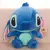 Pelúcia Stitch Grande Big Head - Lilo e Stitch - Quarto Geek Store - Loja de Presentes Criativos, Nerd, Geek e Cultura Pop