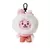 Chaveiros BT21 Pelúcia BTS - Coleção Kawaii (Vários Modelos) - Quarto Geek Store - Loja de Presentes Criativos, Nerd, Geek e Cultura Pop