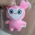 Mini Pelúcias Chaveiros Lovelys Twice (várias cores)