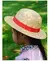 Chapéu de Palha Adultos / Infantil - comprar online