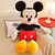 Pelúcias Mickey Minnie Mouse Disney na internet
