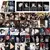 Kit Photocards Stray Kids 55pçs - Vários Modelos na internet