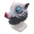 Máscara Cosplay Inosuke Demon Slayer - comprar online