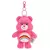 Chaveiro de Pelúcia Ursinhos Carinhosos (Care Bears) - comprar online