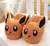 Pantufa Pokemon - Tamanho Único (vários modelos) - comprar online