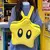 Mochila Estrela (2 tamanhos) na internet