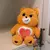 Pelúcia Ursinhos Carinhosos (Care Bears) - Quarto Geek Store - Loja de Presentes Criativos, Nerd, Geek e Cultura Pop