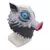 Máscara Cosplay Inosuke Demon Slayer - Quarto Geek Store - Loja de Presentes Criativos, Nerd, Geek e Cultura Pop