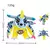 Pelúcias Digimon (Vários Personagens) - comprar online