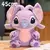 Imagem do Pelúcia Stitch / Angel (vários tamanhos)