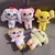 Pelúcias IVE Minive K-pop Coréia (Vários Modelos) - loja online
