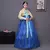 Hanbok Traje Tradicional Coreano (várias cores) - loja online