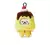 Chaveiros BT21 Pelúcia BTS - Coleção Kawaii (Vários Modelos)