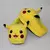 Pantufa Pikachu Pokemon - comprar online