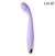 VIBRADOR RECARREGÁVEL - PG187A - comprar online
