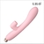 VIBRADOR P G COM PULSAÇÃO- PG110 - comprar online