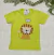 Camiseta Lion ref 18202 na internet