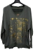 Happy - tienda online