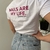 REMERA NO TE ARRANQUES EL SEMI en internet