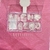 TIPS SOFT GEL - OVALADA 1 - AFINES. en internet
