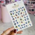 STICKER 3D - POP FINGER - LILO Y STITCH - comprar online