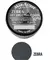 Imagen de GREY JUNGLE ACRYLIC NAIL ART POWDER- 7,39 g- MIA SECRET