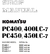 Manual De serviço PC400-7 / 450-7 komatsu - comprar online