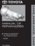 Manual Reparo Transmissão Cambio Automatico A340e Hillux - comprar online