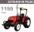 Catalogo de Peças Trator 1155 Trator Yanmar