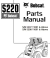 Catálogo de peças bobcat S220 ingles - comprar online