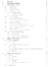 Manual Técnico Motor Cht 1.6 E 1.3 L - comprar online