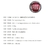 Esquema Elétrico - fiat Marea BRAVa DOBLO STILO PALIO - comprar online