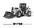CATALOGO DE PECAS Pá Carregadeira W170b new holland - comprar online
