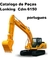 Catalogo de Peças escavadeira Lonking Cdm 6150 - comprar online