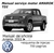 Manual De Serviços Mecanica E Elétrica Amarok Parti 2010 - comprar online