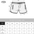 BoardShort SuperLight Marrom Café - loja online