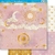 Papel para Scrapbook Dupla face - Coleção Meu Signo 30,5 x 30,5 cm SD-1197