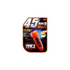 Soft99 Glaco Sellador Vidrio Repelente Cristales