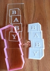 SET CUBO BABY
