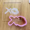 SET XO