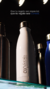 Botella de ACERO 750cc - tienda online