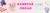 Imagem do banner rotativo Papelaria Talibru