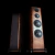 Caixa Wharfedale Elysian 4 piano walnut