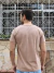 camiseta unissex afeto do café - Uai Soul