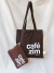 kit cafézim - comprar online