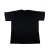 Camiseta Malhão Plus Size Cranc Básica - comprar online