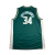 Regata Plus Size NBA Milwaukee 34 (Antetokounmpo) - Recife Grifes